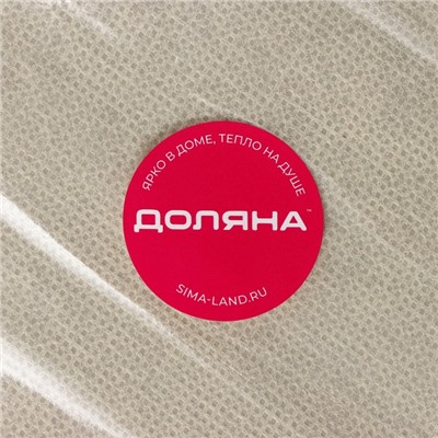 Короб стеллажный для хранения Доляна «Зигзаг», 28×28×27 см, розовый