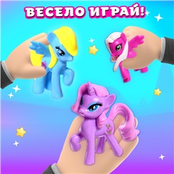 Игрушка-сюрприз «Модный пони» с наклейками, МИКС