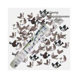 Пневмохлопушка( 8830BW) в металлической тубе, Голуби,бумага/фольга (30см.)Поиск ООО