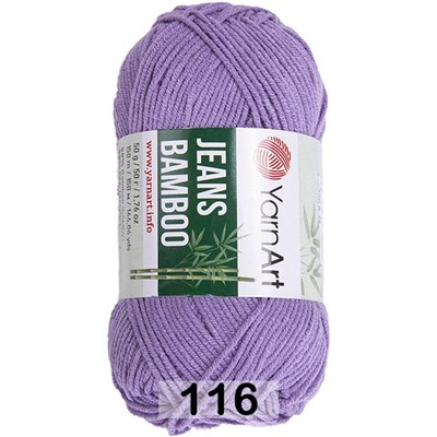 Пряжа Yarnart Jeans Bamboo