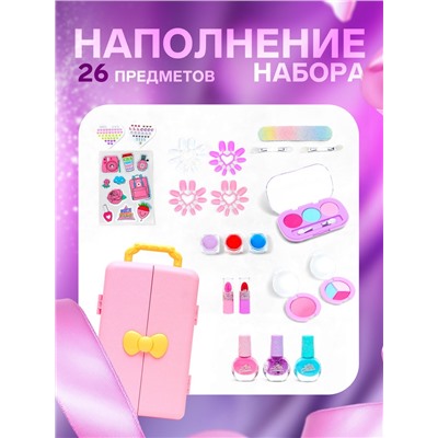 Набор детской косметики для девочек «Шкафчик мечты»