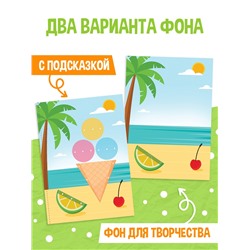 Поделки из бумаги "Зима, весна, лето, осень", 11 аппликаций