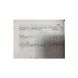 Olegran 3931-1 белый, Блуза
