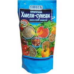Приправа 150гр дойпак. Хмели-сунели (кор*40)