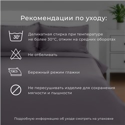 Постельное бельё «Этель» Funny panda, 1.5 сп., 143х215 см., 150х214 см., 50х70 см. - 1 шт., 100% хлопок, бязь
