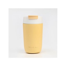 Термокружка, 500 мл, School Thank you, сохраняет тепло 6 ч, жёлтая