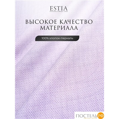 Estia ОССЕЙН Простыня на резинке 160х200х30, 1 пр, хл.