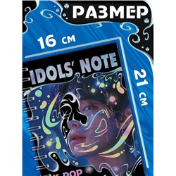 Гравюры k-pop «Idols' note»