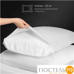 Estia ОРНЕЛЛА бел КПБ 200х210-1/240х260-1/50х70-2/70х70-2, 6 пр., тенсель