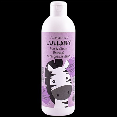 Детский подарочный набор серии "LULLABY" - Мыльные приключения от производителя