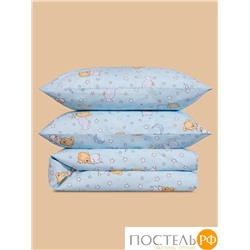DAILY by T МИШКИ голуб КПБ 112х147-1/110х150-1/40х60-1, 3 пр., хл.