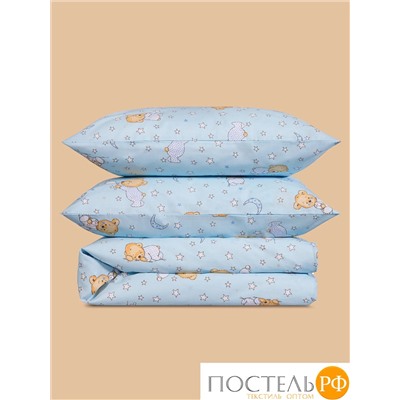 DAILY by T МИШКИ голуб КПБ 112х147-1/110х150-1/40х60-1, 3 пр., хл.