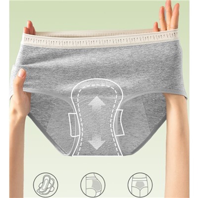 Трусики A37967240