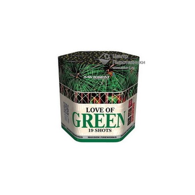 SB-19-03 Love of Green (1,2"х19) 3 эффекта MAXSEM