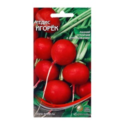 Семена Редис "Игорек" Дом семян,  180 шт