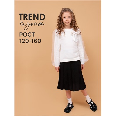 Соль&Перец Юбка SP372