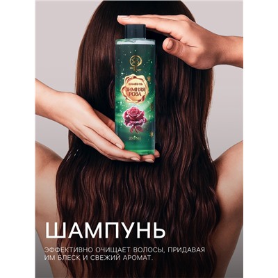 Новогодний подарочный набор косметики «Новогодний экспресс», с ароматом розы и корицы. Зеленая серия