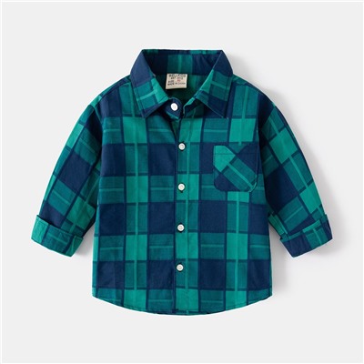 WELLKIDS tx2467