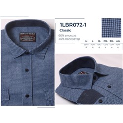 1072-1LBR Brostem рубашка мужская кашемир