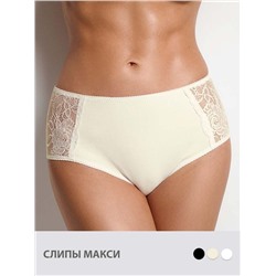 Sisi Si5509 слипы женские