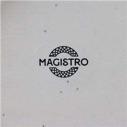 Салатник Magistro Urban, 600 мл, d=16 см, фарфор, белый