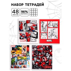 Тетрадь 48 листов, 4 шт. в клетку, обложка мелованный картон, «Мстители»