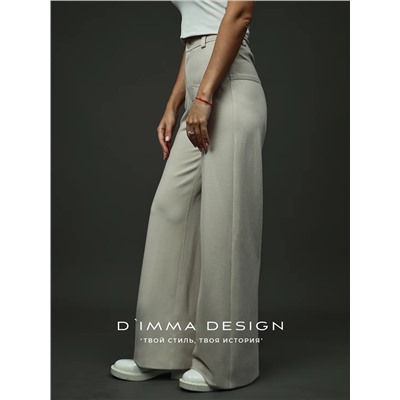 DIMMA Брюки 2631