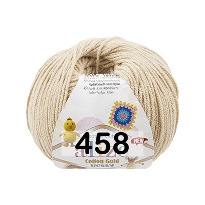 Пряжа Alize Cotton Gold Hobby new