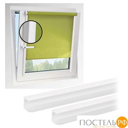 комплект направляющих