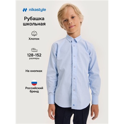NIKASTYLE Рубашка