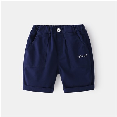 WELLKIDS kz3151