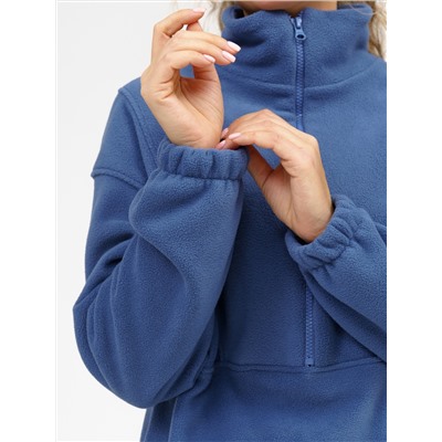 959 Толстовка "Индиго"