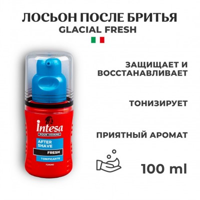 Intesa лосьон после бритья Fresh 100мл