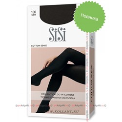 Cotton Sense 100SISI