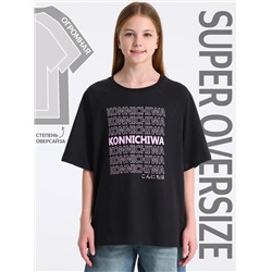 Апрель Футболка 1ДДФК4980001