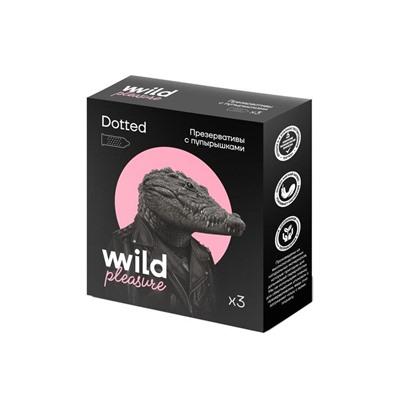 Презервативы латексные Dotted, 3 шт «Wild Pleasure», 15 г