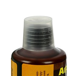 Средство антисептическое и дезинфицирующее Агройод, 100 мл