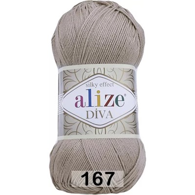 Пряжа Alize Diva (167)