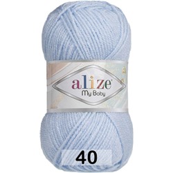 Пряжа Alize My Baby