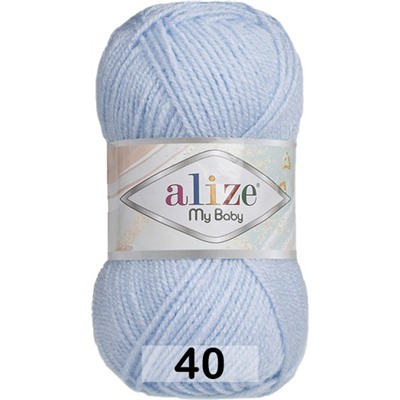 Пряжа Alize My Baby