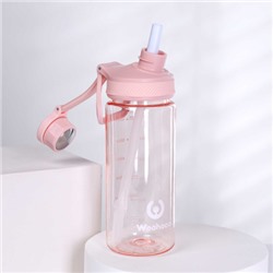Бутылка для воды спортивная Woohooo TakeItEasy 650 ml/ уп80