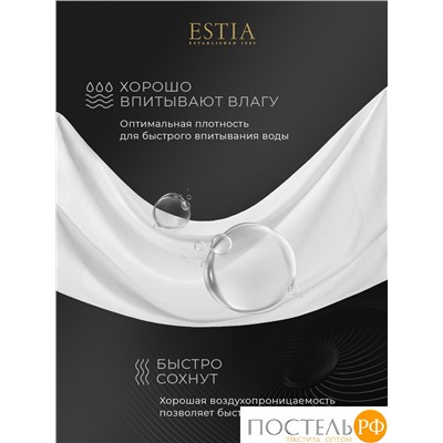 Estia МАРТОС бел К-т Полотенец  30х50-10, 10 пр., 100% хлопок, 500 гр/м2