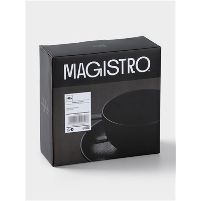 Чайная пара Magistro Carbon, 2 предмета: чашка 280 мл, блюдце d=16.5 см, фарфор, чёрная