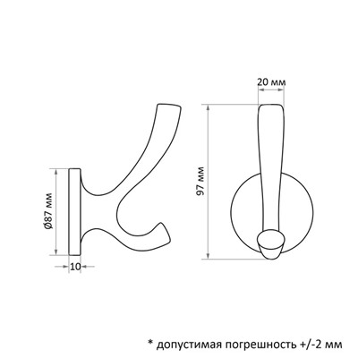 Крючок мебельный CAPPIO CONE, двухрожковый, цвет черный