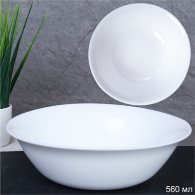 Тарелка глубокая суповая 560 мл 165 мм Глэйд / YGW-65 (white)/FLPW65 (WHITE)/уп 6/48/ 735084