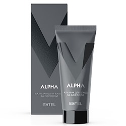 E-S-T-E-L ALPHA Бальзам для ухода за бородой 30 мл