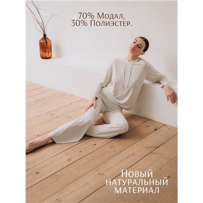Домашняя пижама "Индефини" (Арт.5006TCC)