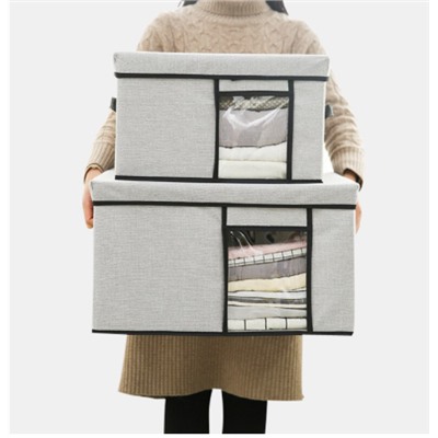 Складной кофр для хранения со съемной крышкой