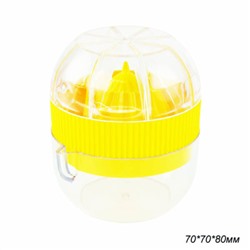 Соковыжималка для цитрусовых / М1650 / уп 18/