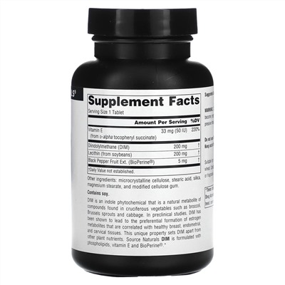 Source Naturals, DIM (дииндолинметан), 200 мг, 60 таблеток